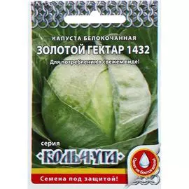 Белокочанная капуста капуста РУССКИЙ ОГОРОД