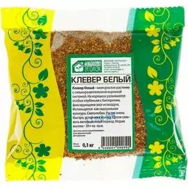 Белый клевер семена Зеленый уголок 4660001290792