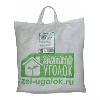 Белый клевер семена Зеленый уголок