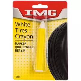 Карандаш для резины IMG V121