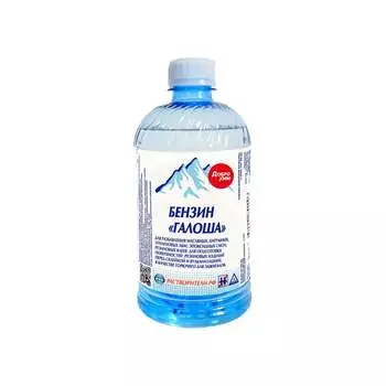 Бензин Доброхим Галоша БП-00000692