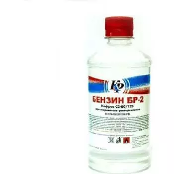 Бензин КР 4607109830277_NEW