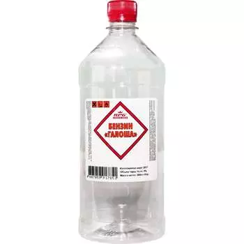 Бензин RPG Галоша 4650098651644