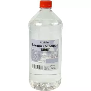 Бензин Светофор Галоша ЗОР00009713