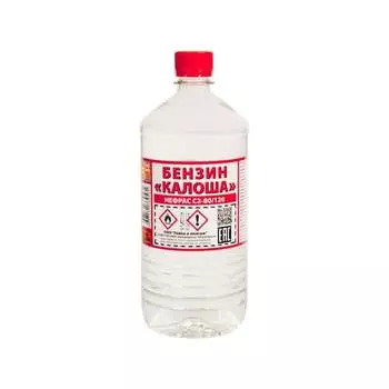 Бензин ZeepDeep Калоша 865268