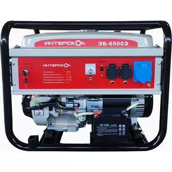 Бензиновая синхронная электростанция Интерскол ЭБ-6500Э 795.0.0.40