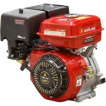 Бензиновый двигатель ASILAK SL-188F-SH25