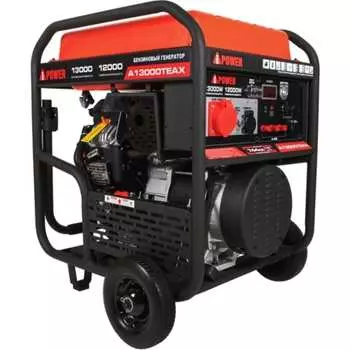 Бензиновый генератор A-iPower A13000TEAX 20126