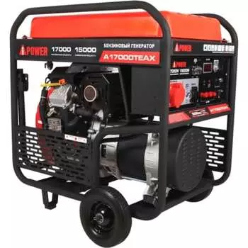 Бензиновый генератор A-iPower