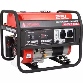 Бензиновый генератор A-iPower A3100 20102