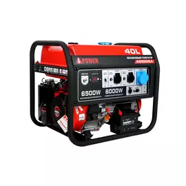Бензиновый генератор A-iPower A6500EA 20109