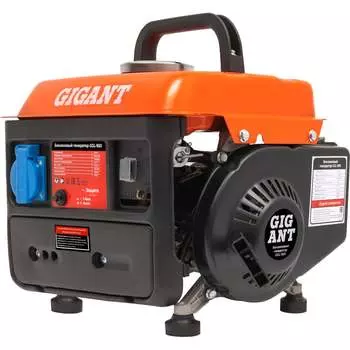 Бензиновый генератор Gigant