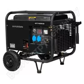 Бензиновый генератор hyundai hy7000se