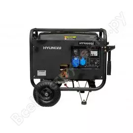 Бензиновый генератор hyundai hy9000se