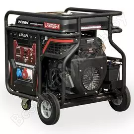 Бензиновый генератор LIFAN