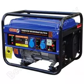 Бензиновый генератор Спец СПЕЦ-SB-2700N