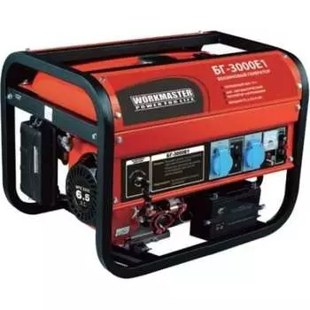 Бензиновый генератор WorkMaster