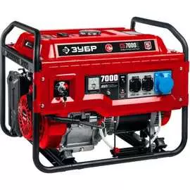 Бензиновый генератор ЗУБР СБ-7000Е