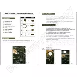 Бензиновый компрессометр Car-tool CT-1351
