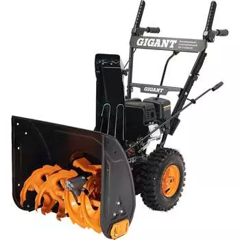 Бензиновый снегоуборщик Gigant