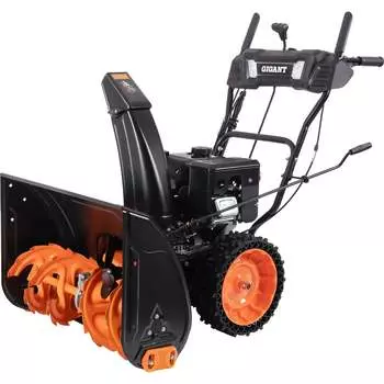 Бензиновый снегоуборщик Gigant