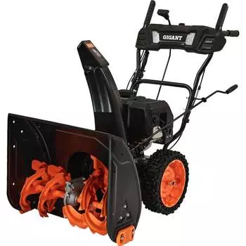 Бензиновый снегоуборщик Gigant