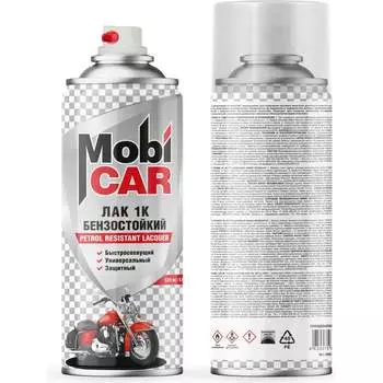 Бензостойкий аэрозольный автолак Mobicar 0503-33 MC