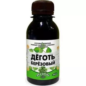 Березовый деготь Зри в корень 4610014743914