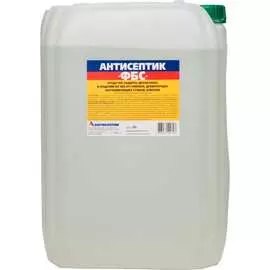 Бесцветный антисептик ЗАО "Антисептик" ФБС 00-00003691
