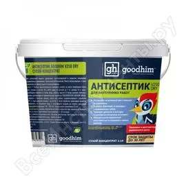 Бесцветный сухой концентрированный антисептик для внутренних работ goodhim v250 dry 4,5 кг 58605