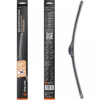 Бескаркасная щетка стеклоочистителя Airline PREMIUM AWBP002