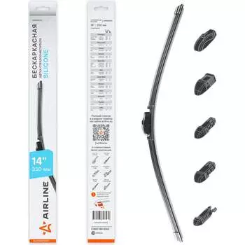 Бескаркасная щетка стеклоочистителя Airline SILICONE AWBBS002