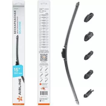 Бескаркасная щетка стеклоочистителя Airline SILICONE AWBBS003