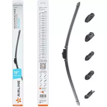Бескаркасная щетка стеклоочистителя Airline SILICONE AWBBS006