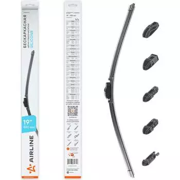 Бескаркасная щетка стеклоочистителя Airline SILICONE AWBBS007