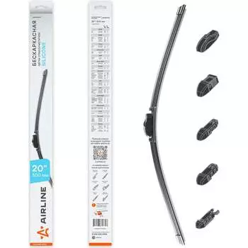 Бескаркасная щетка стеклоочистителя Airline SILICONE AWBBS008