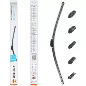 Бескаркасная щетка стеклоочистителя Airline SILICONE AWBBS009