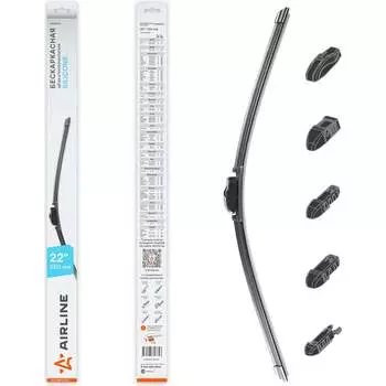 Бескаркасная щетка стеклоочистителя Airline SILICONE AWBBS010