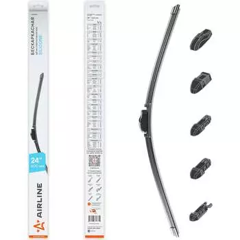 Бескаркасная щетка стеклоочистителя Airline SILICONE AWBBS011