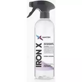 Бескислотный очиститель дисков ХИМТЕК IRON X Х04011