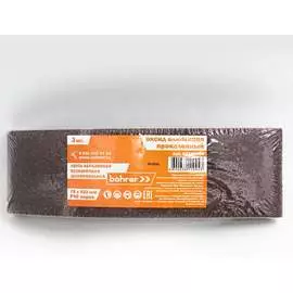 Бесконечная абразивная лента Bohrer 53153304