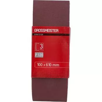 Бесконечная лента шлифовальная GROSSMEISTER 011013120