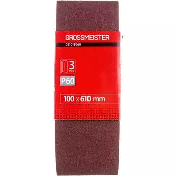 Бесконечная лента шлифовальная GROSSMEISTER 011013060