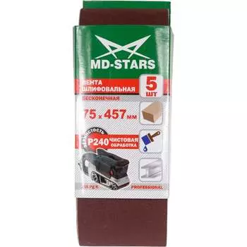 Бесконечная лента шлифовальная MD-STARS LSH75457P2405