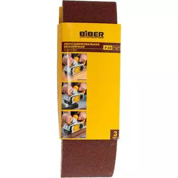Бесконечная шлифлента для ленточно-шлифовальных машин Biber 70342 тов-157922