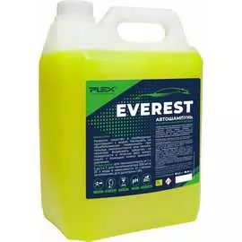 Бесконтактная пена для пенокомплекта PLEX