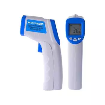 Бесконтактный градусник МЕГЕОН к0000015692