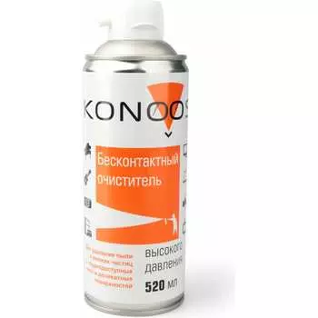 Бесконтактный очиститель Konoos KAD-520-N