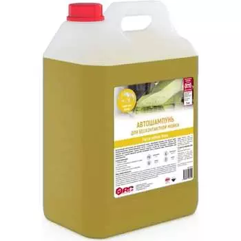 Бесконтактный шампунь АиС