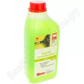 Беспенное моющее средство для ковровых изделий АиС Агент E carpet 6090701